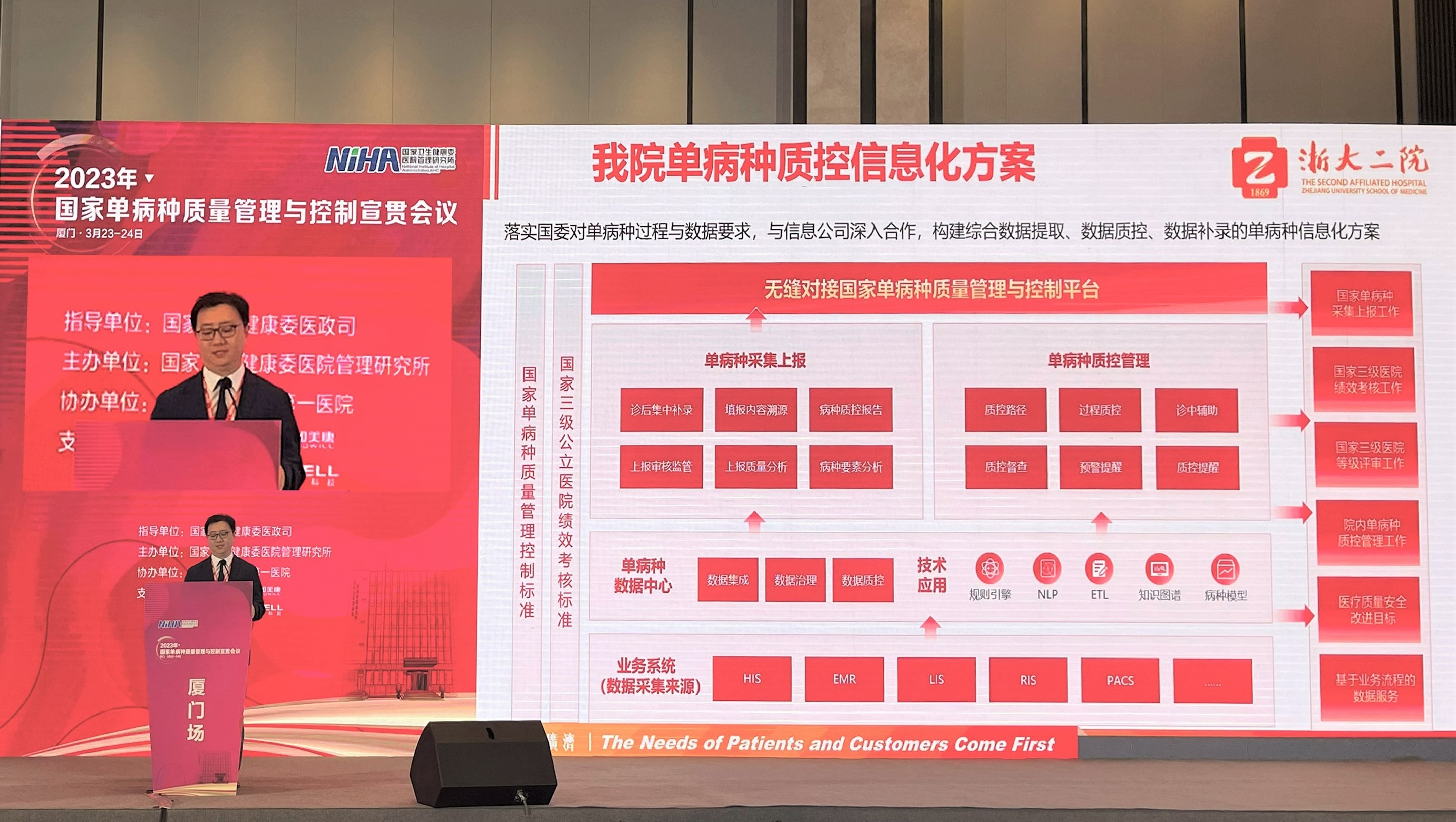 微信图片_20230324172116。。。。。。。。。。。。。。。3.jpg