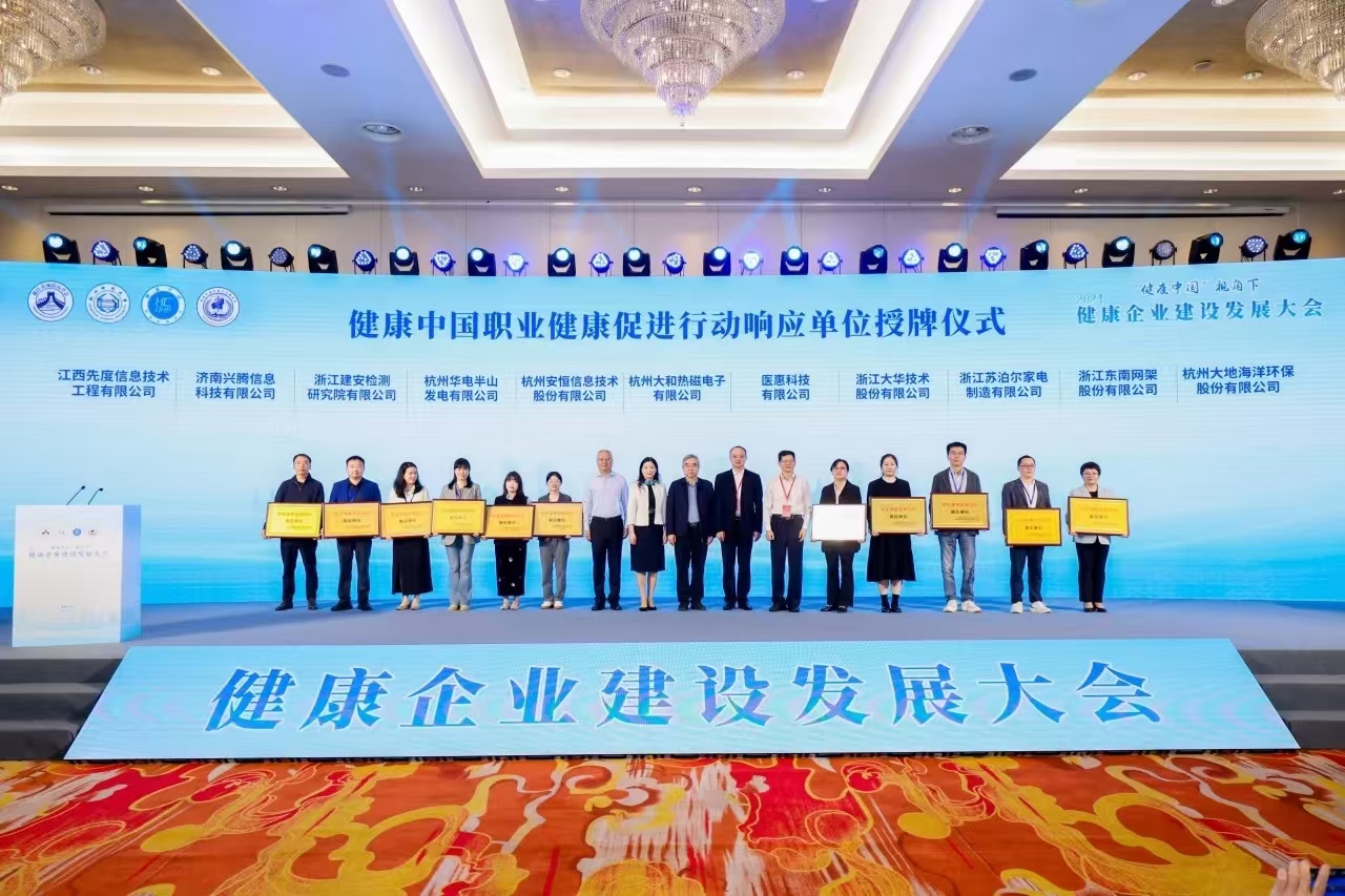 1732156495726221r8JT.jpg 微信图片_20241120143308.jpg