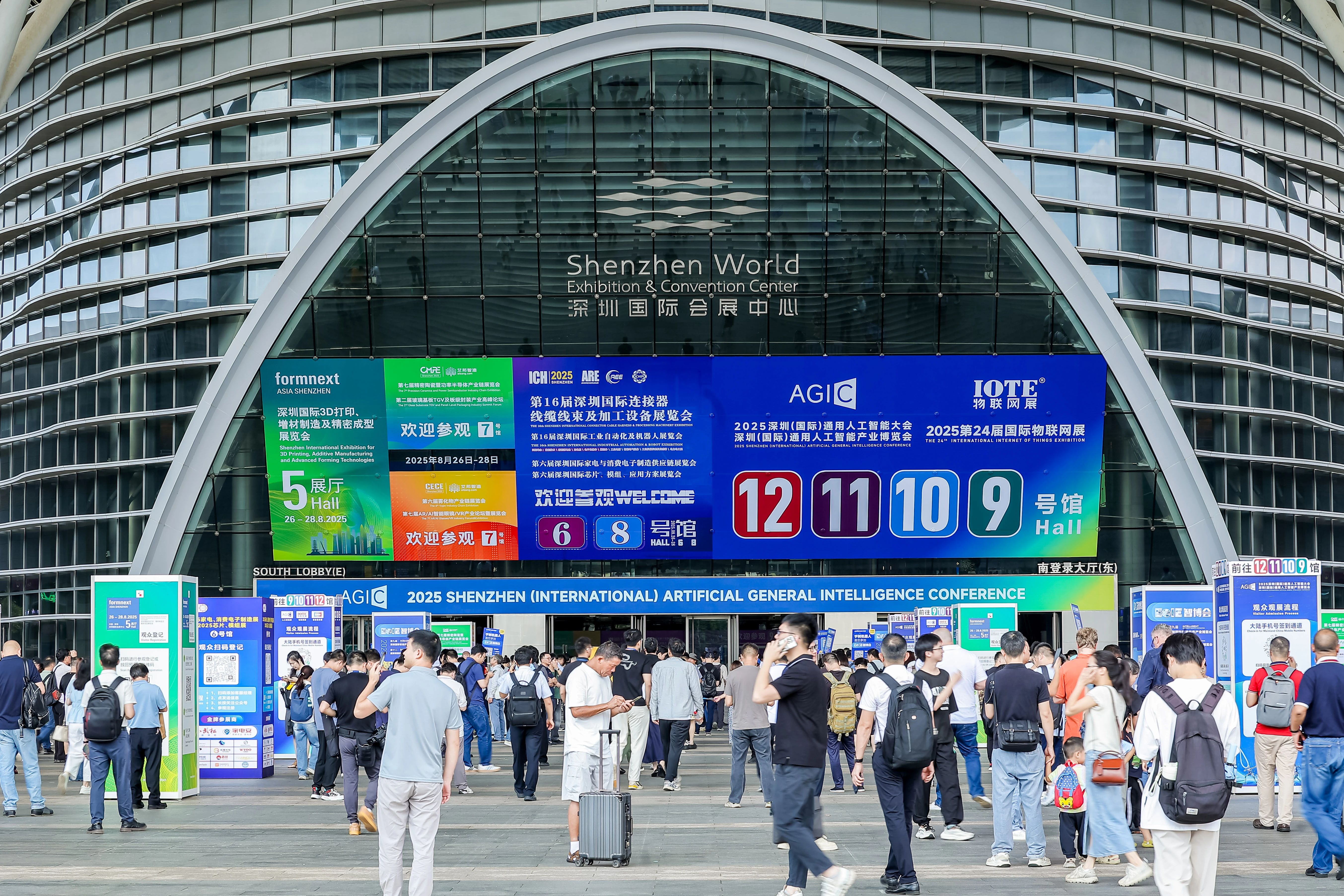 1756462202990917K5qv.jpg 微信图片_20250828104917.jpg